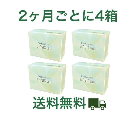 ケストース（3g × 30包）（2ヶ月毎に4箱の定期購入）
